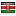 infissiportepagano.it server is located in Kenya